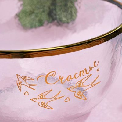 Миска "Счастья", 15 см