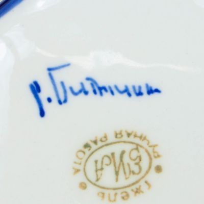 Сувенир "Самовар", большой, гжель, фарфор, 28х15 см