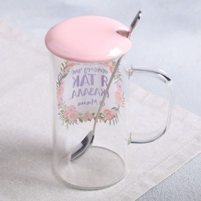 Кружка «Потому что я так сказала», с крышкой и ложкой, 300 мл