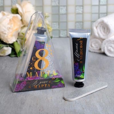 Набор "С 8 Марта, сирень" крем для рук 30 мл, пилка для ногтей