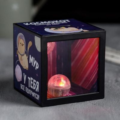 Копилка "Накоплю до луны", 7 х 7 см