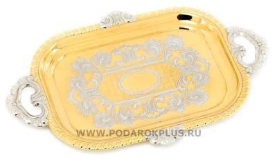 Подарочный набор "На троих"