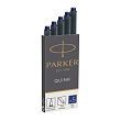 Z 11 Perm Blue Картридж Standart 2016 для перьевых ручек Parker (цена за упаковку, 5шт в упаковке) (арт-1950384)