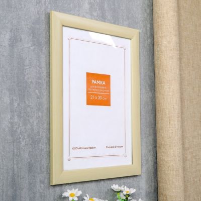 Фоторамка пластик 21х30 см 1023 молочный дуб