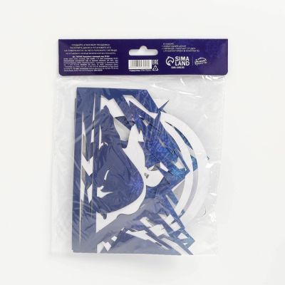 Новогодний декор с гирляндой «Мишки», длина 70 см.