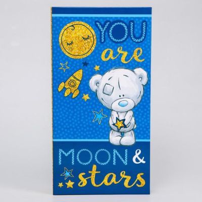 Фотоальбом на 300 фото "Star", Me to You