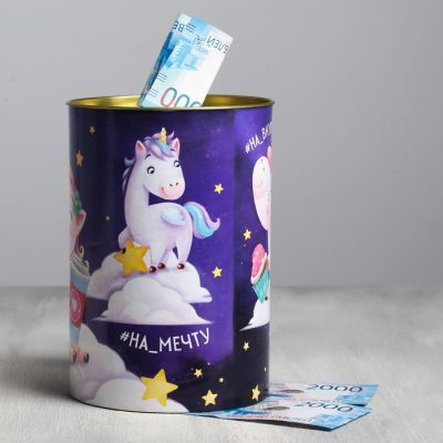 Копилка XXL "Единорог", 20 х 15 см
