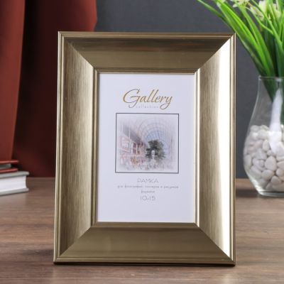 Фоторамка пластик Gallery 10х15 см 011 золото