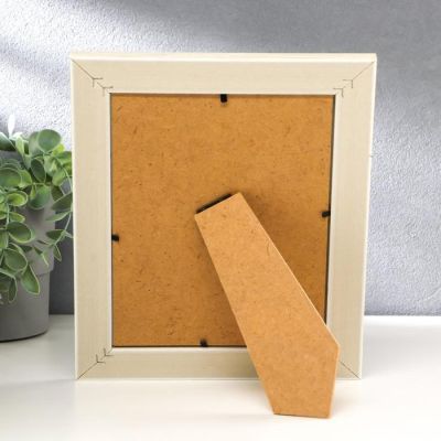 Фоторамка пластик 15х20 см "Серый джинс в обрамлении светлого дерева" 25х20х1,5 см