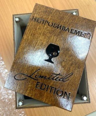 Бокал «Непробиваемый» в деревянной шкатулке  