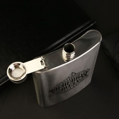 Фляжка "Огненная вода", 270 мл