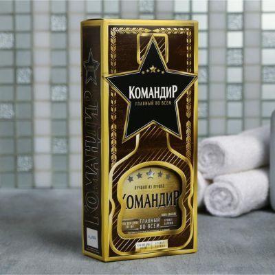 Гель для душа коньяк "Командир"
