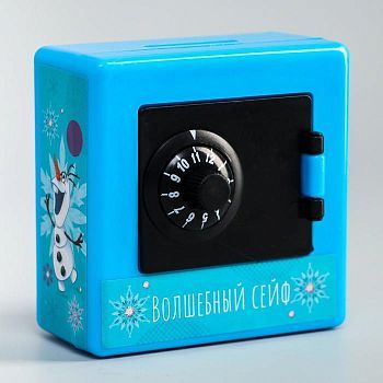 Копилка сейф, Холодное сердце