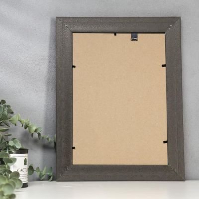 Фоторамка пластик 115-1148-7 21х30 см