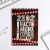 Блокнот "День настоящих героев", на гребне, А5, 40 листов