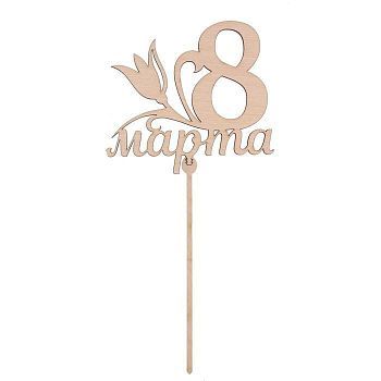 Топпер «Восьмое марта», 119 х 108 мм