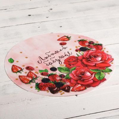 Многофункциональный кухонный коврик «Любимой бабушке», 30 см