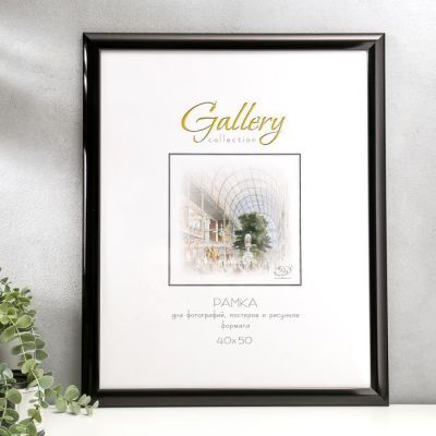 Фоторамка пластик Gallery 40х50 см 277 венге