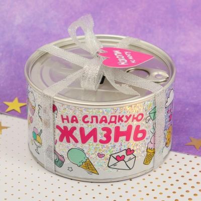 Копилка "На сладкую жизнь"