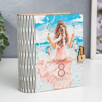 Шкатулка-книга "8 марта. Качели" 14 см