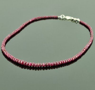 Бусы Рубин  "Драгоценное сияние" арт.П3247