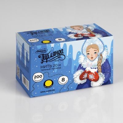 Гирлянда «Нить» 20 м, IP20, тёмная нить, 200 LED, свечение жёлтое, 8 режимов, 220 В