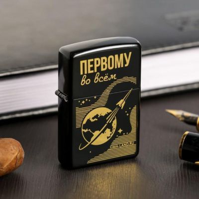 Зажигалка бензиновая "Первому во всем", 5,5 х 3,5 см