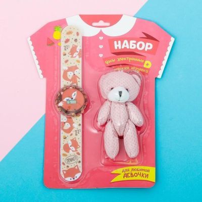 Набор «Лисичка», часы наручные, игрушка
