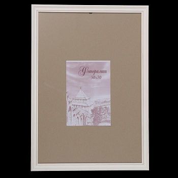 Фоторамка сосна с32 0033 50х70 см