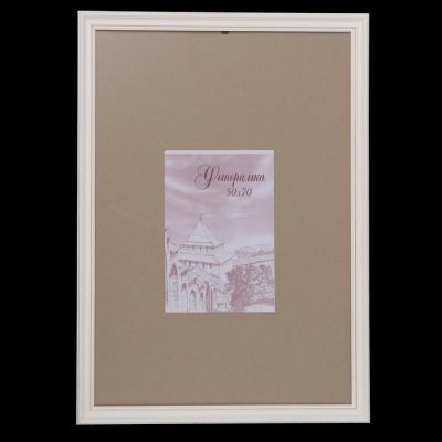 Фоторамка сосна с32 0033 50х70 см