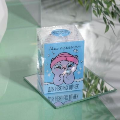 Щётка массажёр мини «Моя прелесть», 5,5 х 7,5 см