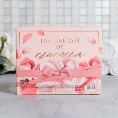 Набор «Расцветай от счастья» мыльные лепестки, мыло, полотенце