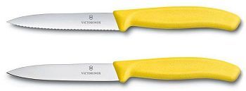Набор ножей Victorinox Swiss Classic для овощей заточка: прямая и серрейторная желтый (арт-6.7796.l8b)