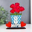 Фигурка "8 марта. Цветы"  12,5*9,5 см