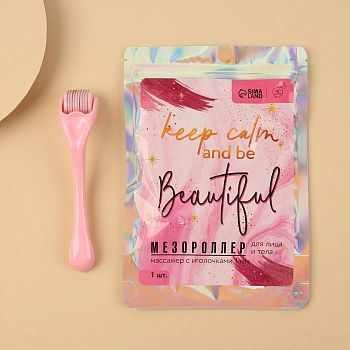 Мезороллер 1 мм 540 игл "Beautiful"