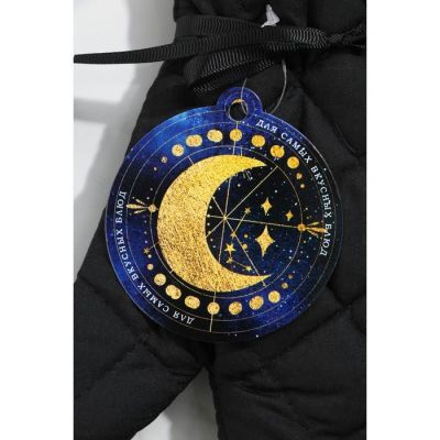 Набор лопаток из силикона  «Космос»