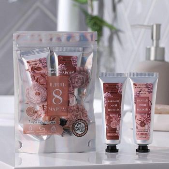 Набор «В день 8 Марта» 2 крема для рук 30мл