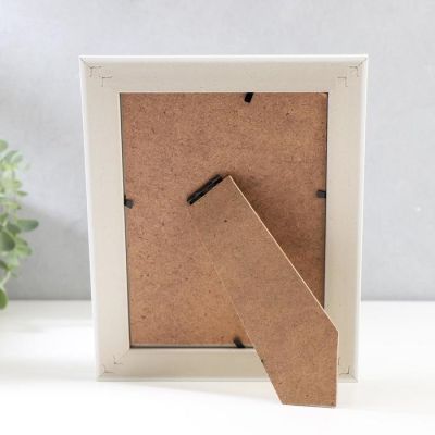 Фоторамка пластик 13х18 см "Нежно-голубая с серебристой косичкой" 22,5х17,5 см