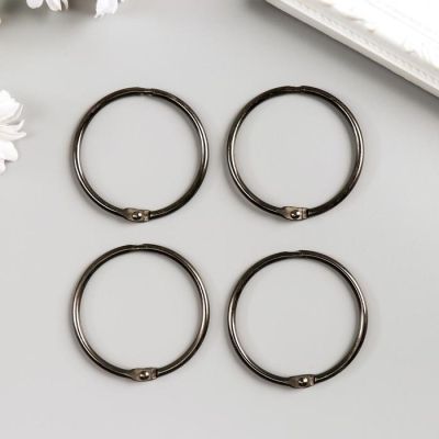 Кольца для альбома "Рукоделие" KDA-050/1, 0,5 см, 4 шт, металлик