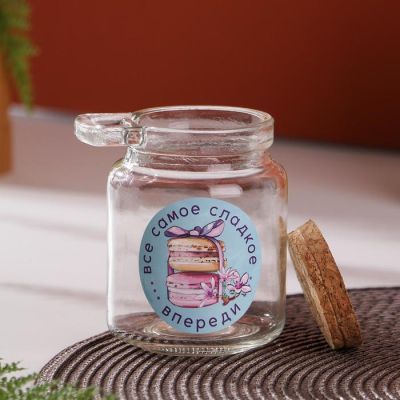 Банка для хранения с ложкой "Все самое сладкое впереди", 300 мл