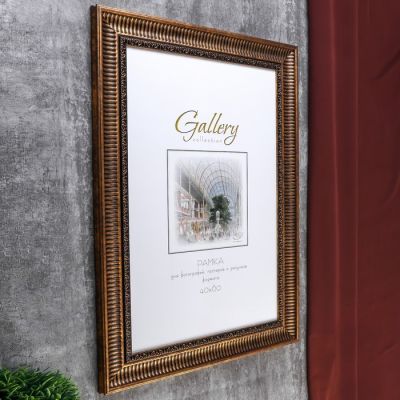 Фоторамка пластик Gallery 40х60 см 218 золото