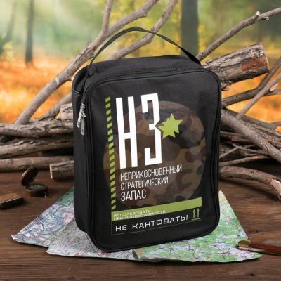 Набор туристический «НЗ»: термос 0.75 л, ланч-боксы 2 шт., 0.5 л, 1.2 л