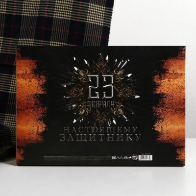 Набор "Мужчине №1", теплый шарф и ежедневник