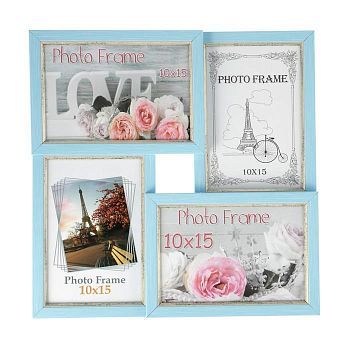 Фоторамка "Голубая" 29х29 см на 4 фото 10х15 см