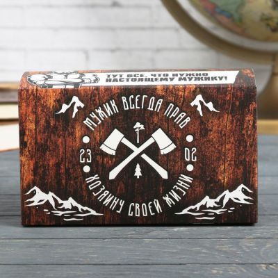 Подарочный набор "Отличный день", кружка, мыло