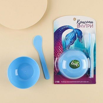 Набор для приготовления масок "Красота внутри", 12 х 19,5 см