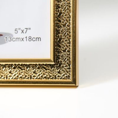 Фоторамка пластик 13х18 см "Структура" золото 22х17 см