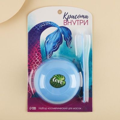 Набор для приготовления масок "Красота внутри", 12 х 19,5 см