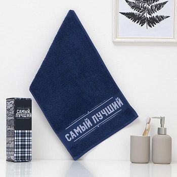 Полотенце махровое «Самый лучший» 30х60 см, хлопок 100%, 360 гр/м2