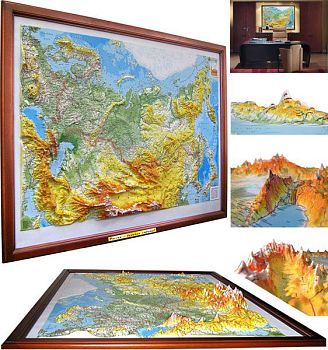 Высокообъемная панорама «РОССИЯ» серии “Люкс” (картина в 3D формате)